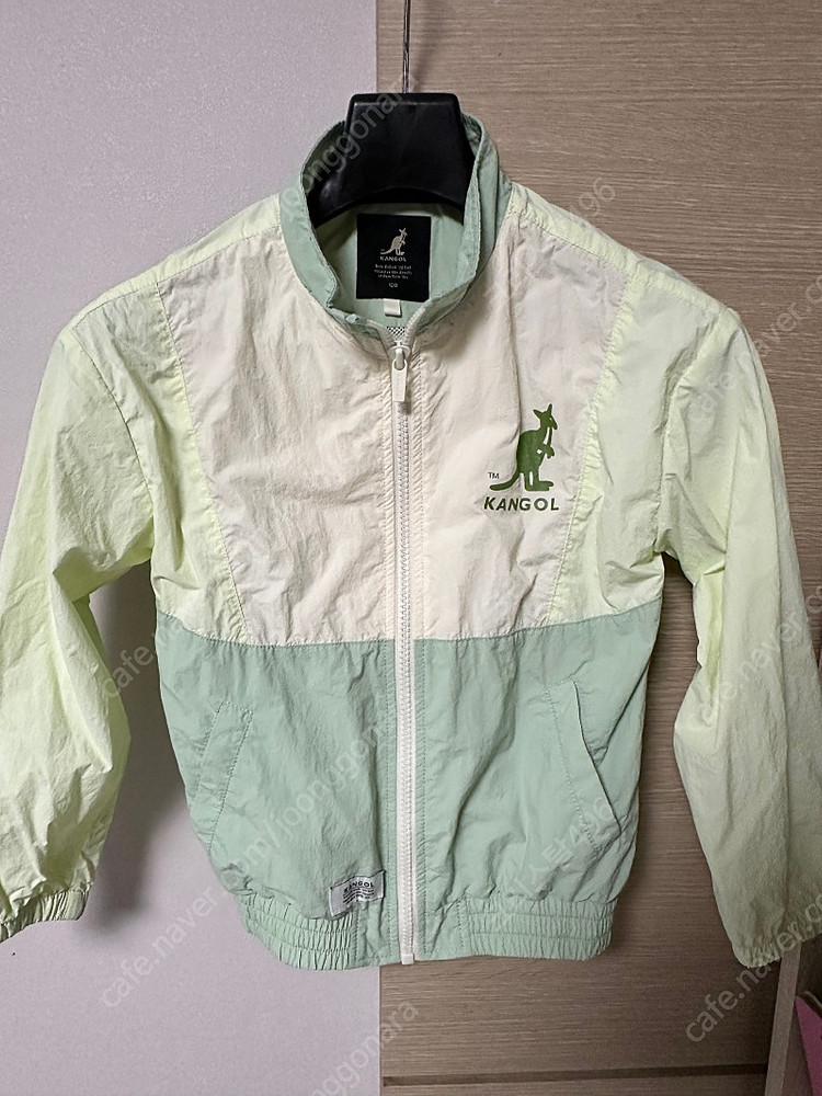 리미떼두두, 캉골 키즈--3