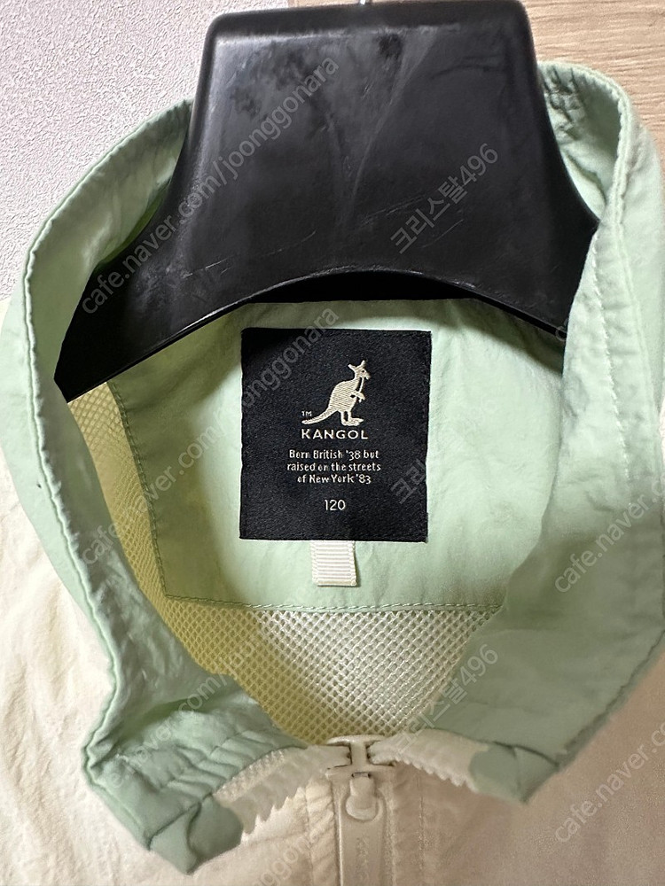 리미떼두두, 캉골 키즈--4