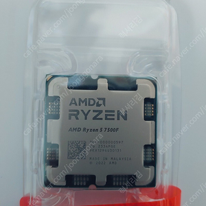 AMD 라이젠 7500F cpu 팝니다