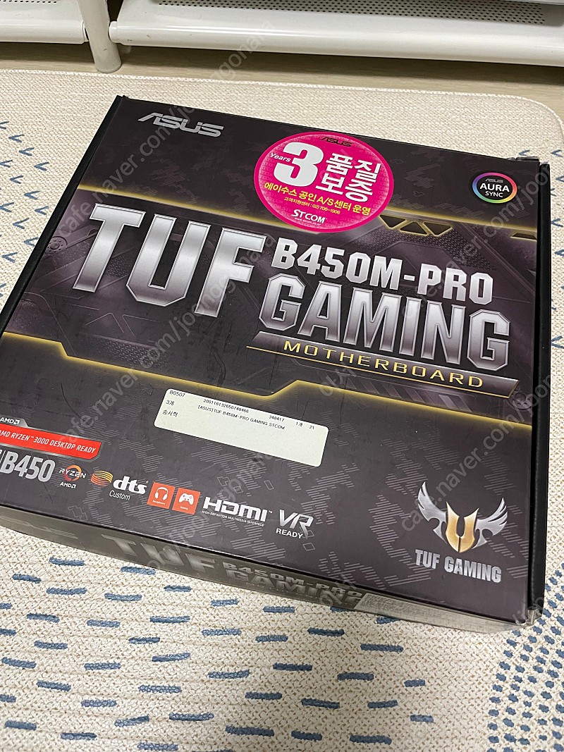 asus tuf b450m pro gaming