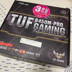 asus tuf b450m pro gaming