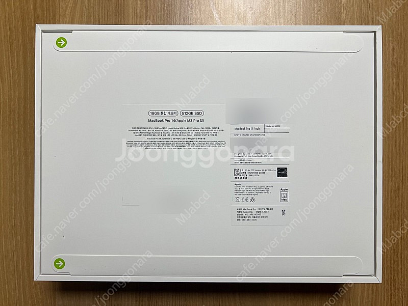 맥북 프로 14 M3 18G 512G 미개봉--1