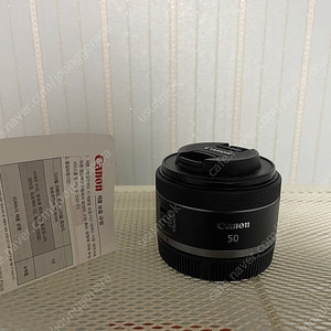 캐논 rf50mm f1.8 알쩜팔