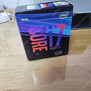 인텔 i7 - 9700k (택포)