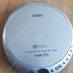 코비 MP3CDP MP-CD525