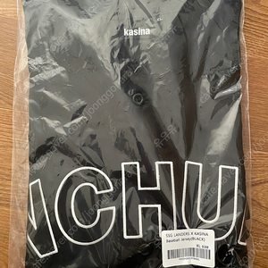 SSG 랜더스 유니폼 한정판 카시나 INCHUN Baseball Jersey Black 판매합니다