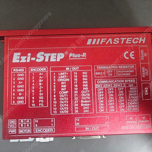 EZI-step ezt-ndr-60m