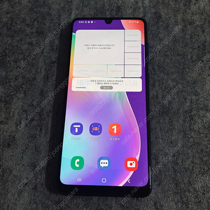 갤럭시 A31 블루 64기가 매우깨끗한기기 9만원 판매합니다