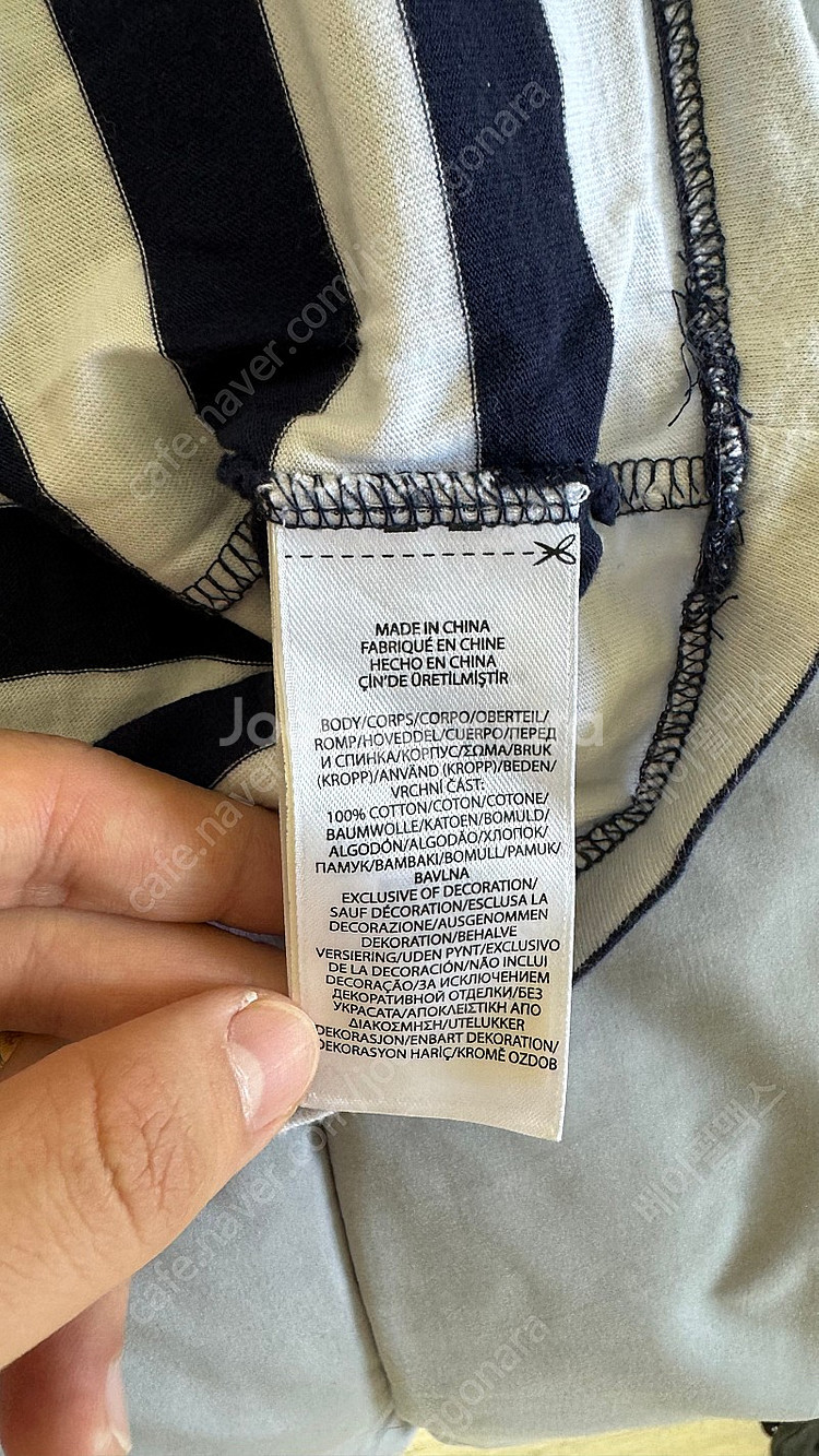 폴로 랄프로렌 스트라이프 반팔 티셔츠 보이즈 XL 엑라--4