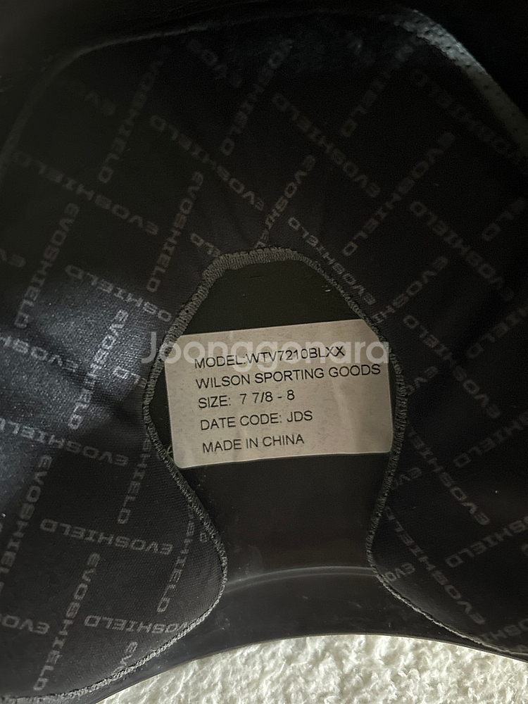 이보쉴드 WTV7110 XVT BTG HLMT 타자헬멧 야구 헬멧--5