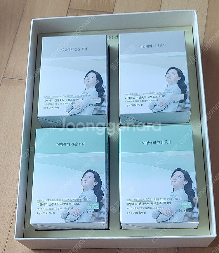 이영애의 건강미식 효소플러스 판매합니다.--0