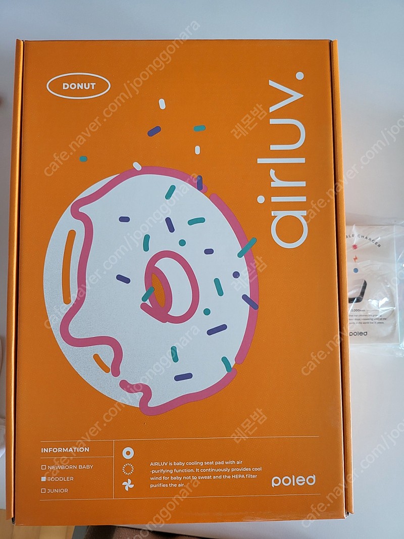 (미개봉 새상품) 폴레드 에어러브4 도넛 통풍시트 + 정품 보조배터리