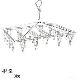 무인양품 올 스테인레스 각형 행거 L 새제품