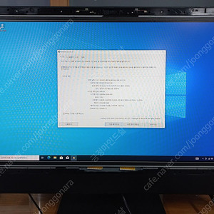 부산 DELL 일체형 PC(I5-6500,8G,240G(SSD),WIFI,웹캠)