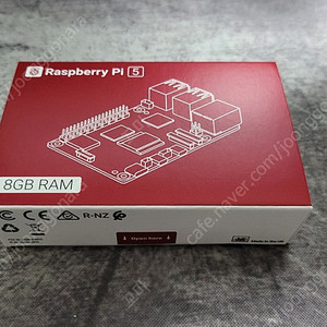 라즈베리파이5 8GB 미개봉 단품 팝니다! (RaspberryPi5 8GB)