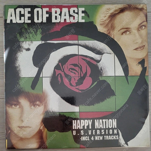 Ace of Base LP음반 팝니다