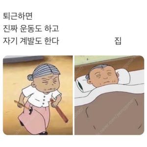 배스킨라빈스 만원권 기프티콘