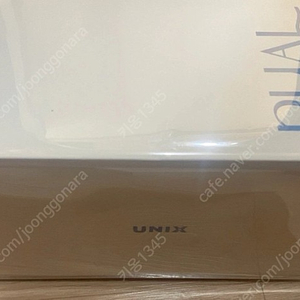유닉스 에어샷 듀얼모션 UN-D1970 미개봉새상품