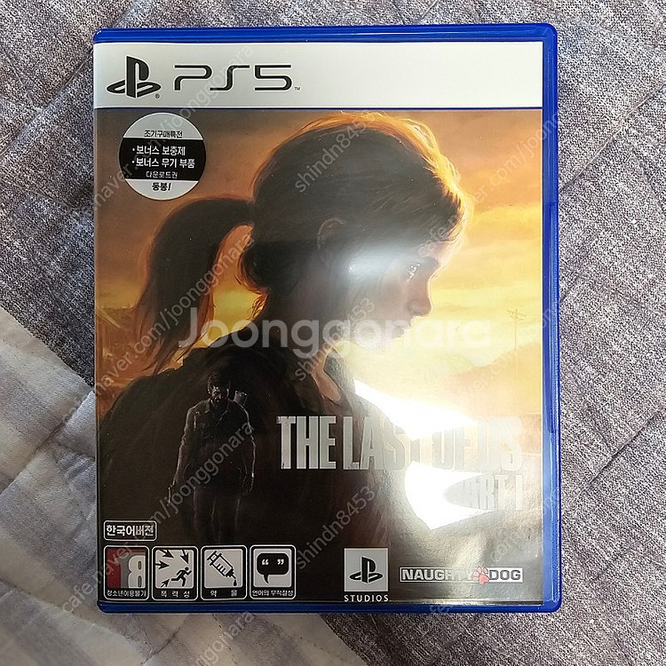 [PS5]라스트오브어스 리마스터--0
