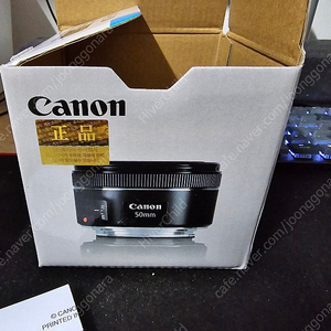 캐논 EF 50mm F1.8 STM (신쩜팔) 렌즈 판매합니다.