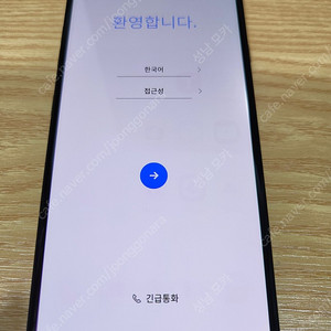 LG V40 공기계 판매합니다