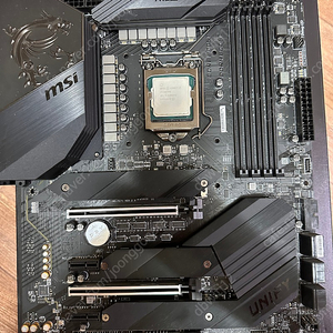 msi z490 유니파이 풀박스