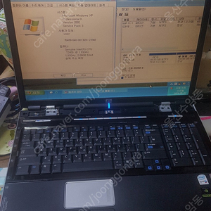 윈도우 XP 구형 HP 노트북 dv8000 T2400 8만