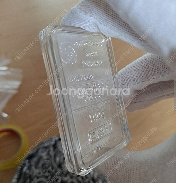 실버바 500g 국제금거래소--1