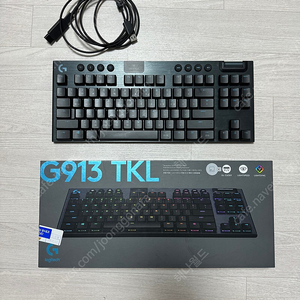 로지텍 G913 TKL (블랙, 클릭키)