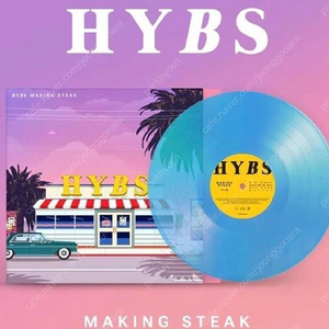 HYBS 하입스 making steak LP 블루반 미개봉 구합니다