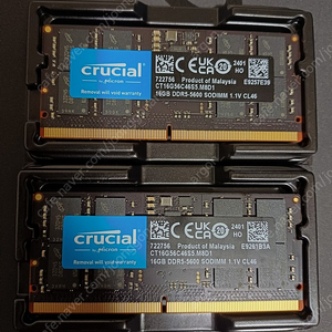 마이크론 Crucial 노트북 메모리 DDR5-5600 CL46 16GB SO DIMM 2개