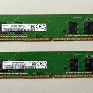 삼성 시금치램 8gb x 2개 3200 신품