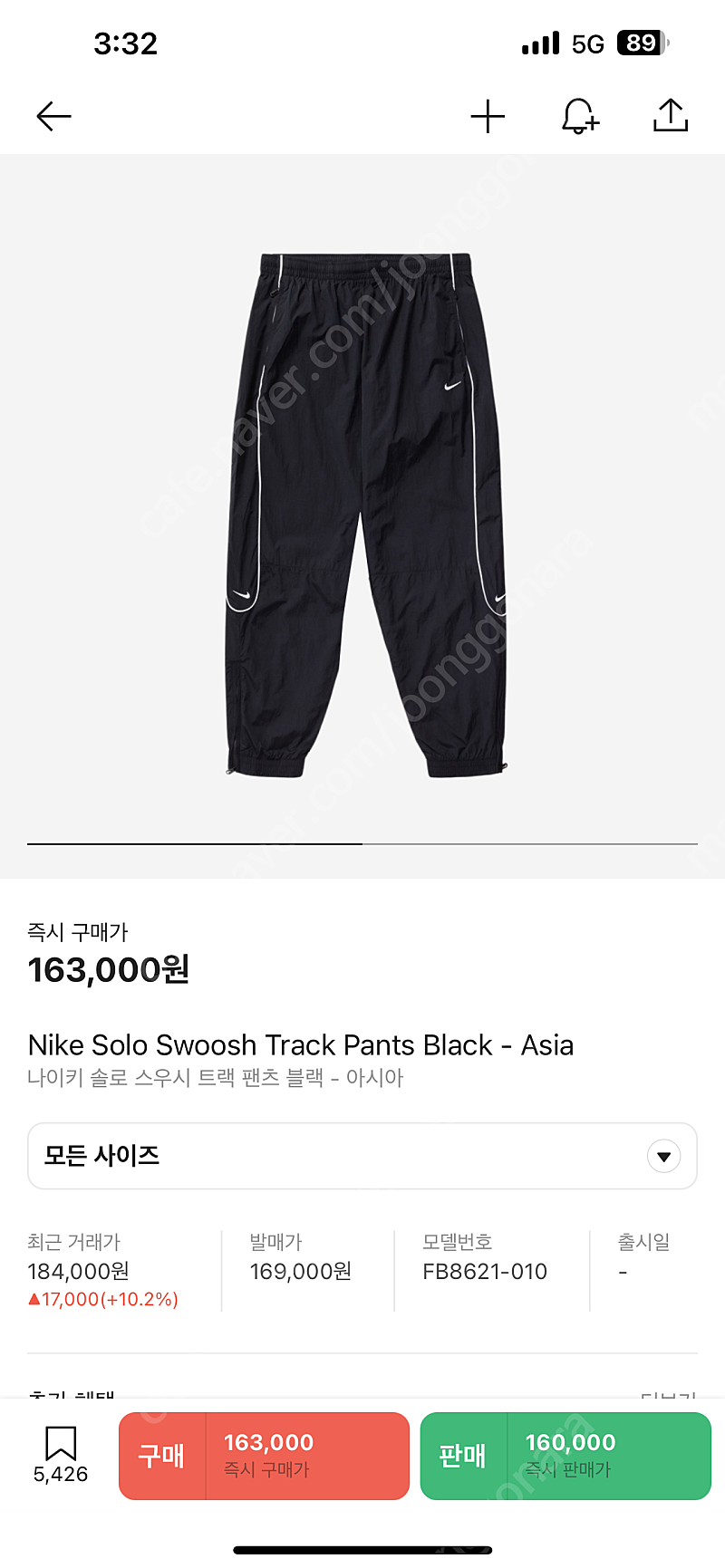 판매)나이키 솔로 스우시 트랙팬츠 블랙 XL