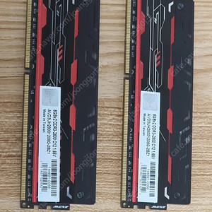 DDR3 2800 C12 1.65V 고클럭 램 팝니다.