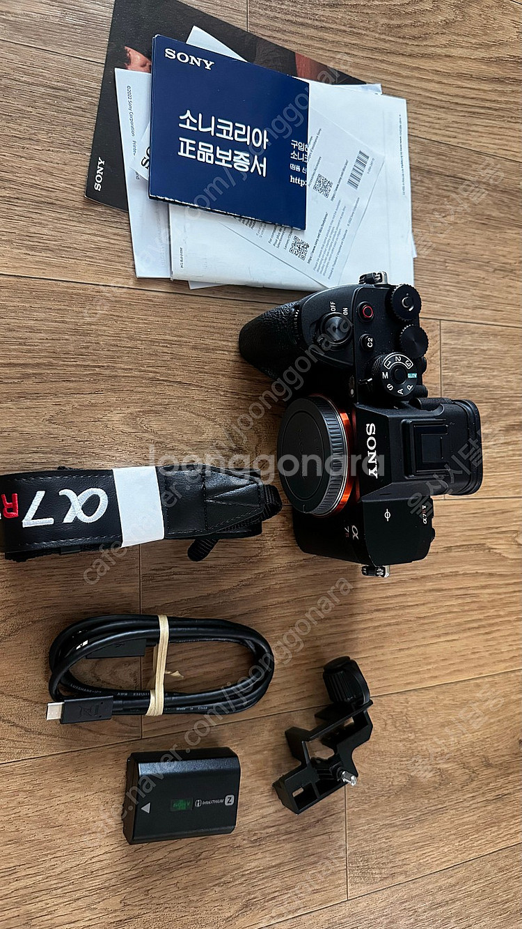 A7R5--0