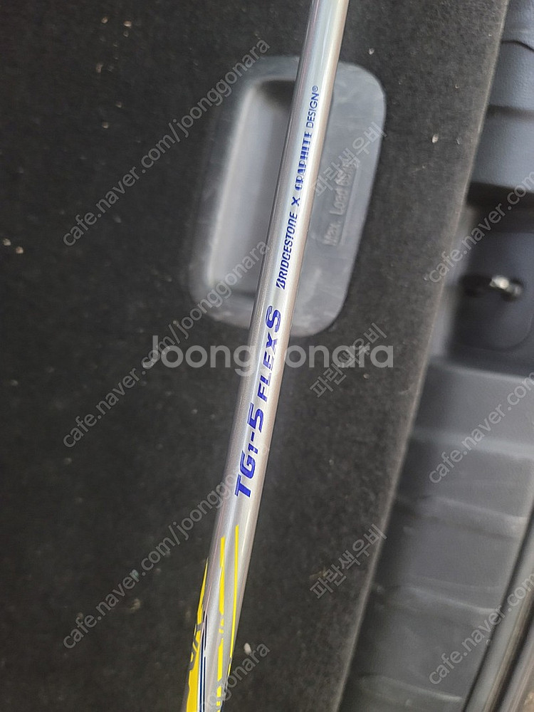 JGR. 3번 우드--3