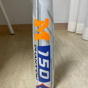 모리모토 LGMBT-150 팬텀 유소년 알루미늄 경식용 야구배트(연식도 사용가능)-마지막 가격인하