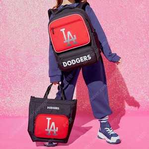 MLB키즈 컬러배색 백팩세트초등학생가방 정품 새상품