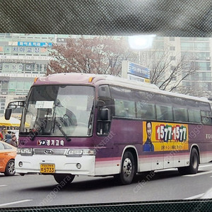 명품시외버스사진 "경기고속 동서울ㅡ안동.청송ㅡ주왕산 기아 그랜버드 슈퍼프리미엄 션샤인"