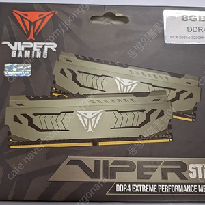 PC 메모리 DDR4 25600 8기가 (X-MP)