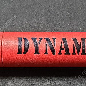 sE DM1 Dynamite 다이나마이트 마이크 인라인 프리앰프 증폭기