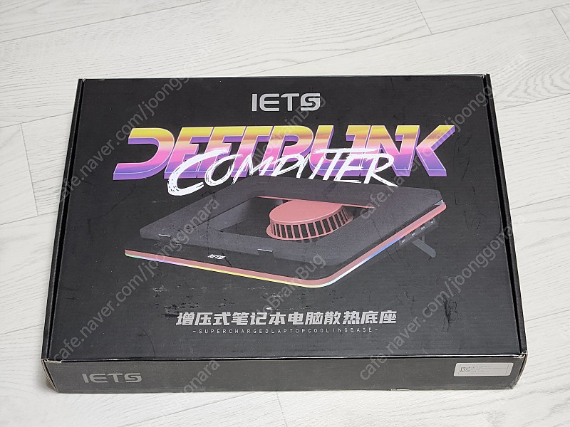 [새상품급] RMC GT500 노트북 쿨러--1