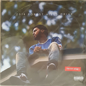 미개봉 : J Cole 제이콜 2014 Forest Hills Drive 2LP