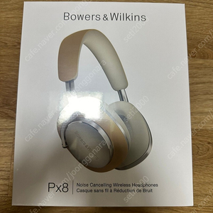 Bowers &Wilkins 바워스앤윌킨스 Px8 블랙 - 미개봉 새제품