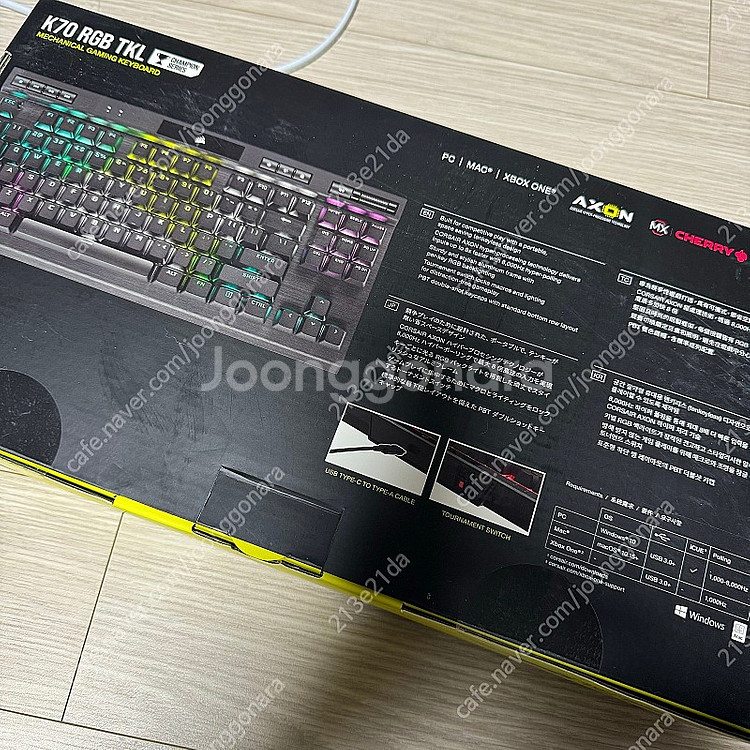 커세어 K70 RGB TKL 한글판 스피드 은축--1