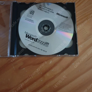 마이크로소프트 워드2000, 윈도우 me, 윈도우 비스타팝니다