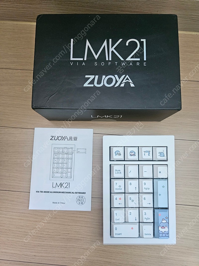 ZUOYA LMK21 풀알루미늄 숫자 패드 + 키캡