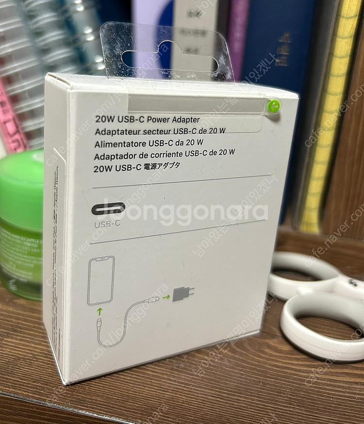애플 20w usb-c 충전기 미개봉--0