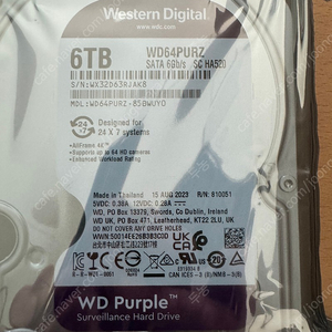 WD Purple 6TB HDD WD64PURZ 미개봉 새상품 하드디스크 6테라