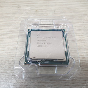 i5 9600K 9세대